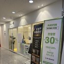 서나헤어 | 양주옥정미용실 아르제헤어 서나 디자이너 남자 커트 정착 후기