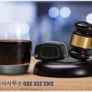 부천행정사 이미지