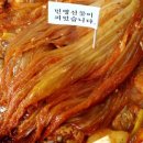 알에서닭까지식당 이미지