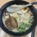 히노아지통영점 이미지