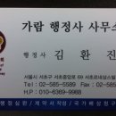 가람노래연습장 네이버블로그