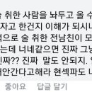 잠모텔 이미지