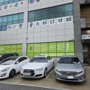 샤브향영주점 이미지