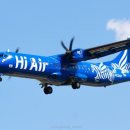 하이종합정비 이미지