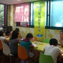 드림스타트센터 이미지