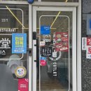 사강우체국 이미지