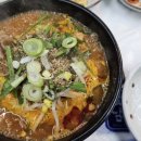 마량해수사우나 이미지