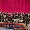 울진중학교 이미지