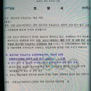 청림행복나눔의집 이미지