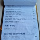 ADAMAS(아다마스)253 이미지