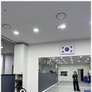 대호체육관 이미지