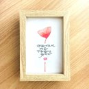 아름다운수채캘리 이미지