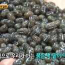 도담떡집 이미지