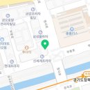 태평양리드팜약국 이미지