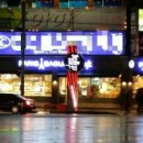 쌍용 노래연습장 이미지
