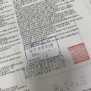 F9999 | 2021년 부산시 부산은행 신혼부부 전세대출 (부산 거주 하는 신혼부부라면 무족권 추천쓰-!)
