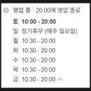 라라뷰티샵 | 김해 진영 왁싱샵 라라뷰티 김해진영점 솔직후기