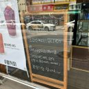 0월커피