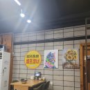 순우리감자탕 | [내돈내산] 대전맛집 순우리 뼈감자탕 - 뼈해장국, 감자탕