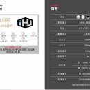 걸재천로 이미지