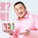 스시마츠 이미지