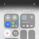ios18 제어센터 귀엽네 이미지
