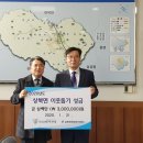 유성엔지니어링 이미지