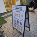 (주)바른나무파트너스 | 나트랑 기념품샵 추천 '더 바른 은정이네' 마카다미아 캐슈넛 수제청 쇼핑리스트