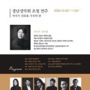 VK아트홀 이미지