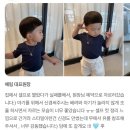 로우닝