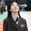 엔써 MBC연예