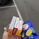 두실약국 네이버블로그