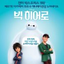 태경슈퍼 이미지