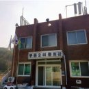 무등리 경로당 이미지