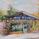 신정보리밥 네이버블로그