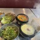 뻥쟁이네 이미지