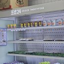 회가대표초밥24 로고