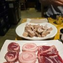 일배막창 이미지