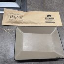 에이징 | 양양 낙산해수욕장 고기 맛집 2도 에이징 메뉴 및 가격 내돈내산 후기