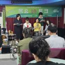 부산재능시낭송협회 목요시토크 이미지