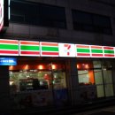 세븐일레븐 아산법원점
