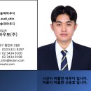 코오롱아우토(주) 이미지