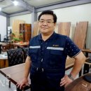 (주)삼림 이미지