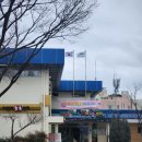 온마을아이맘센터 | 대구 실내 아이와 가볼만한 곳 남구 온마을아이맘센터 실내놀이터 키즈스포츠체험관,IT체험관 이용 후기