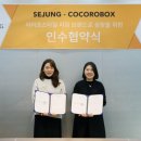 씨씨알(주) 이미지