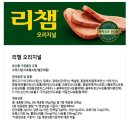 (주)에이치케이푸드트레이딩