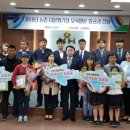 인천항여객터미널 이미지