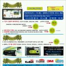 (주)도쏠라 이미지