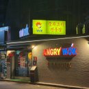 33돈까스 상암본점 이미지