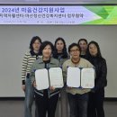 마산보건소 정신건강복지센터 이미지